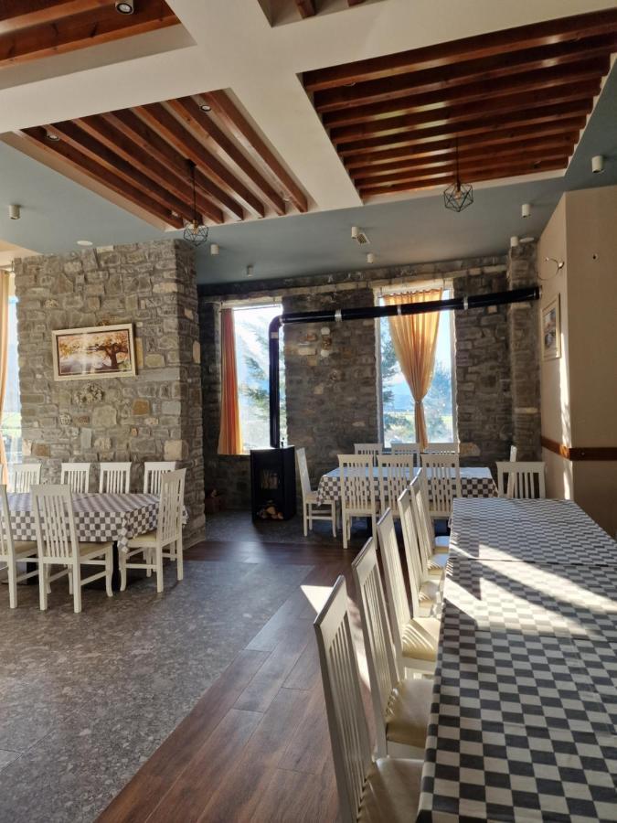 Kutal Park Inn Hotel Përmet المظهر الخارجي الصورة