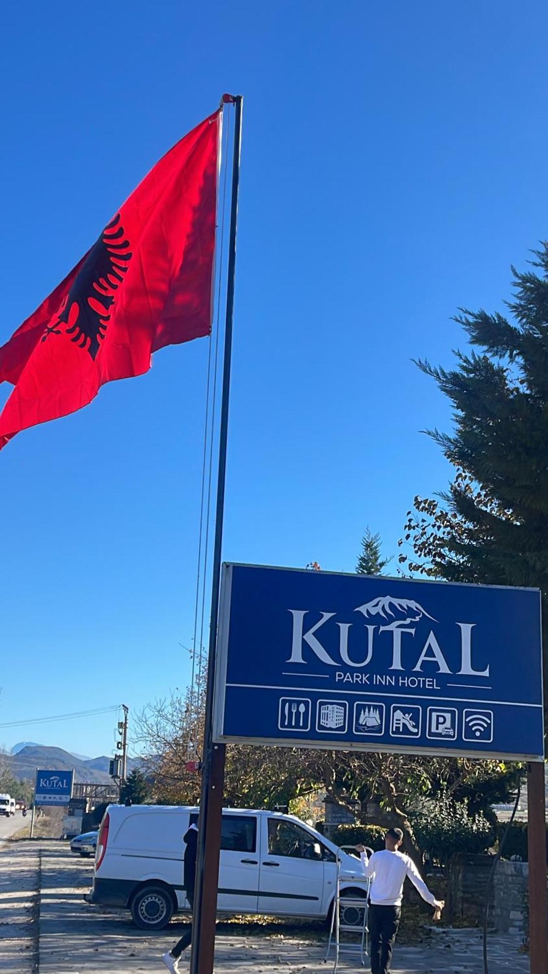 Kutal Park Inn Hotel Përmet المظهر الخارجي الصورة